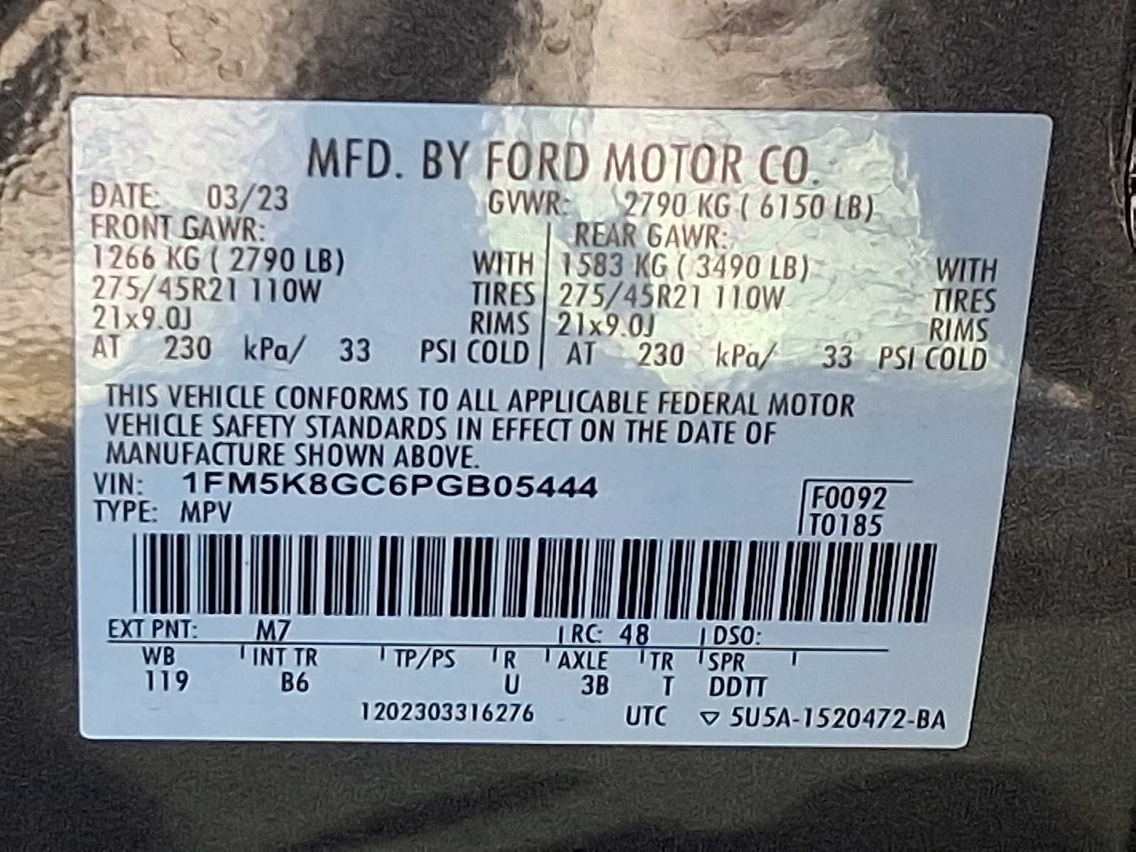 2023 Ford Explorer ST