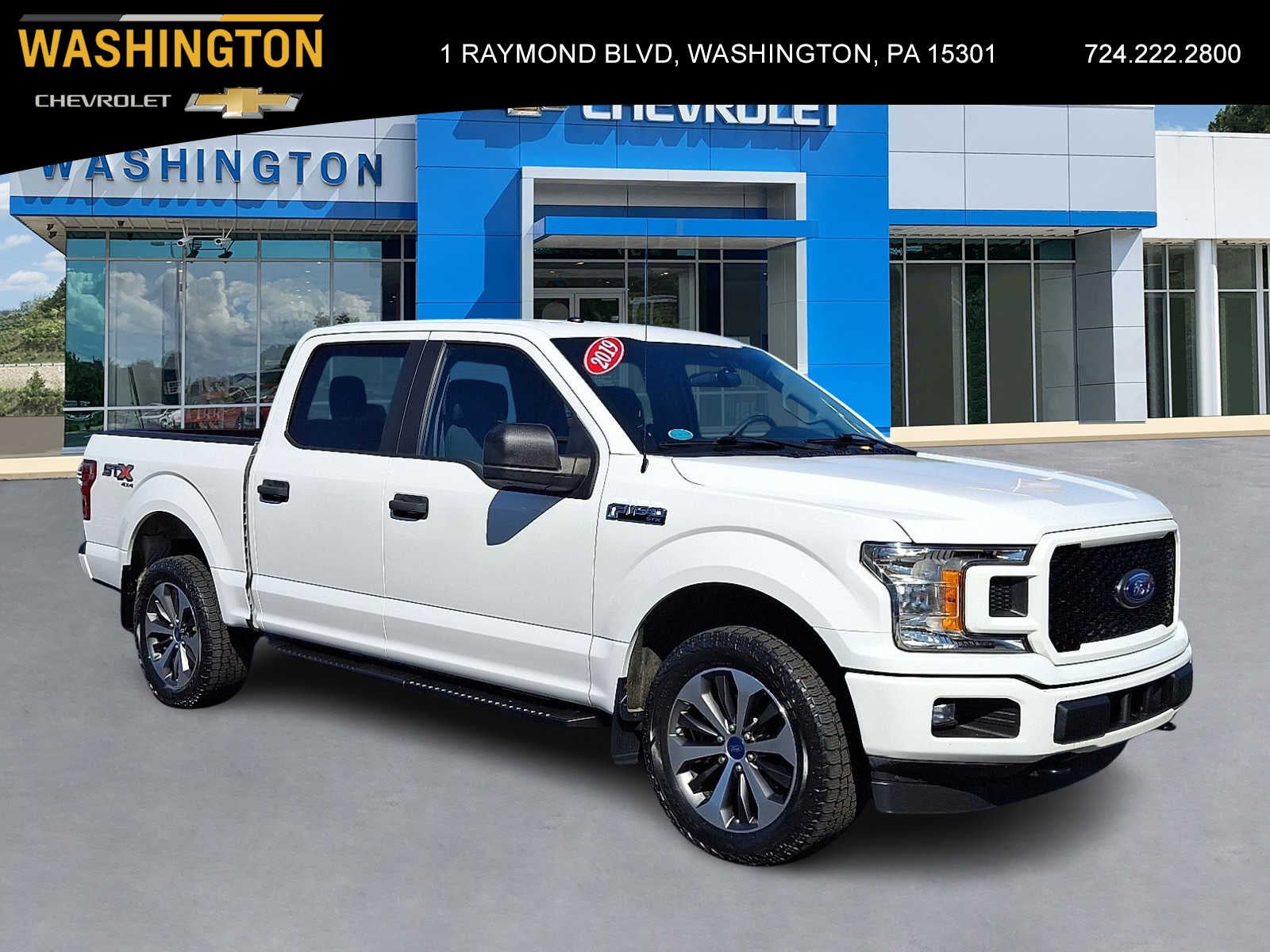 2019 Ford F-150 STX