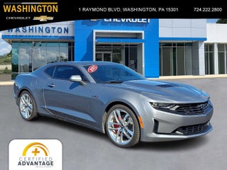 2023 Chevrolet Camaro LT1