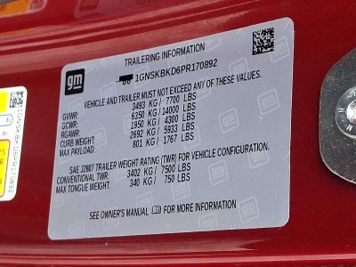 2023 Chevrolet Suburban LS