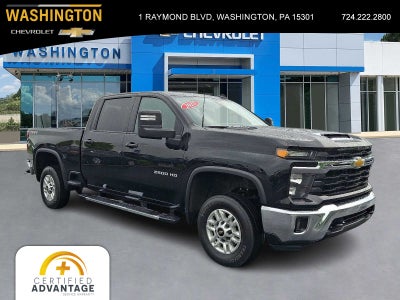 2025 Chevrolet Silverado 2500 HD LT