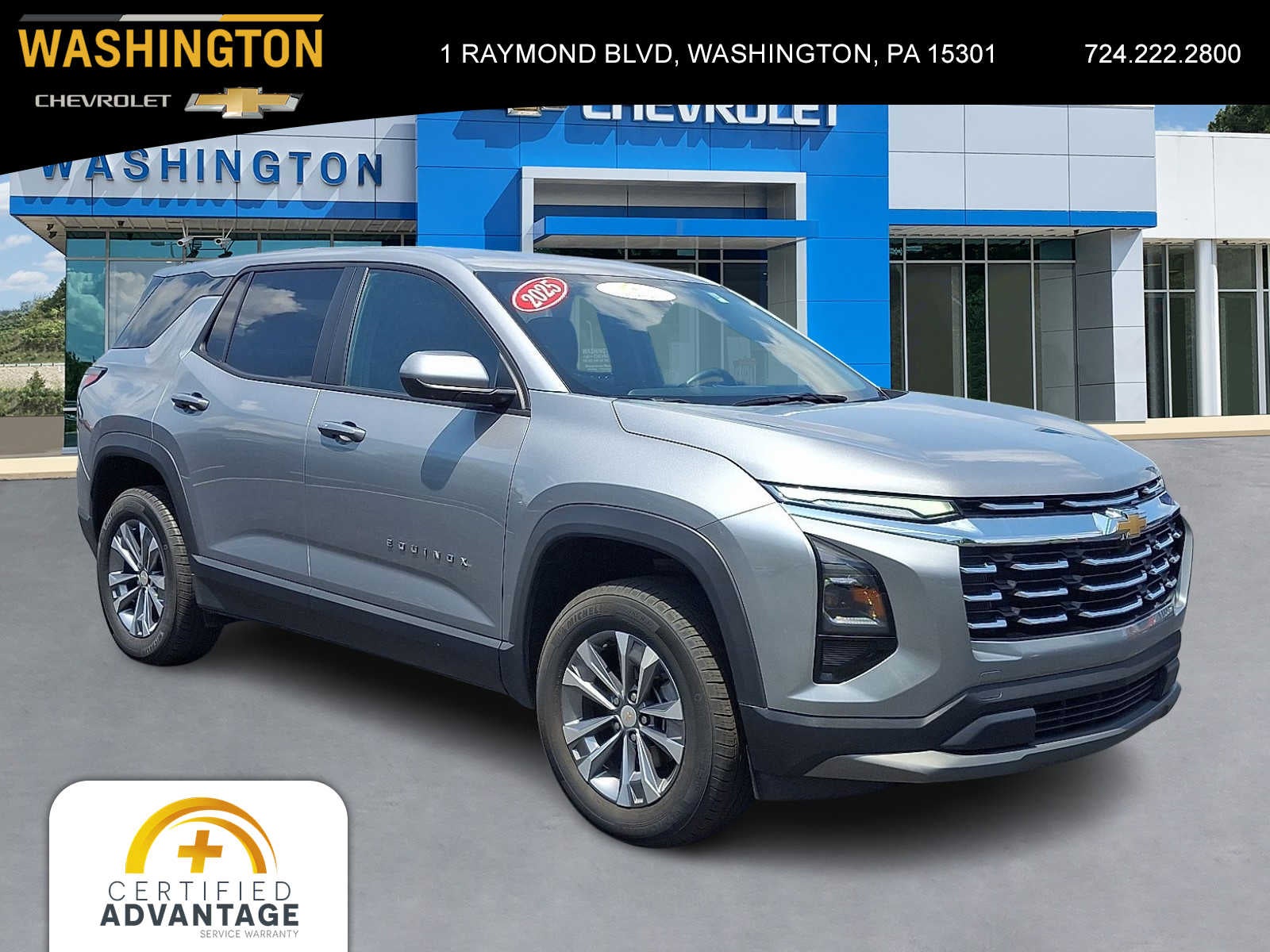 2025 Chevrolet Equinox LT