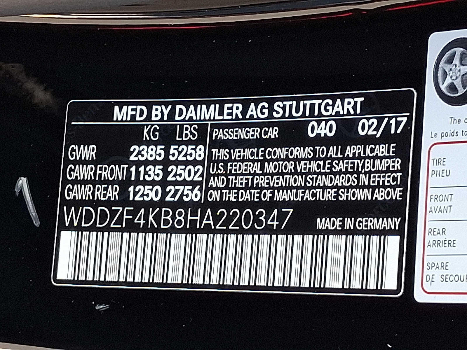 2017 Mercedes-Benz E-Class E 300 Luxury