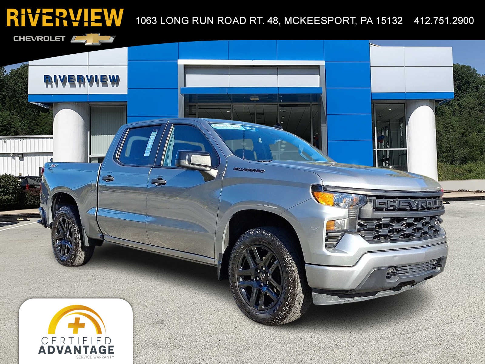 2023 Chevrolet Silverado 1500 Custom