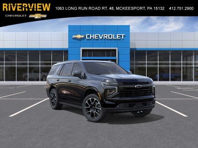 2026 Chevrolet Tahoe RST