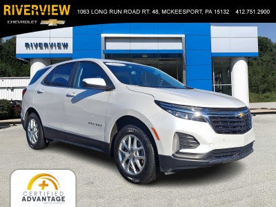 2023 Chevrolet Equinox LT