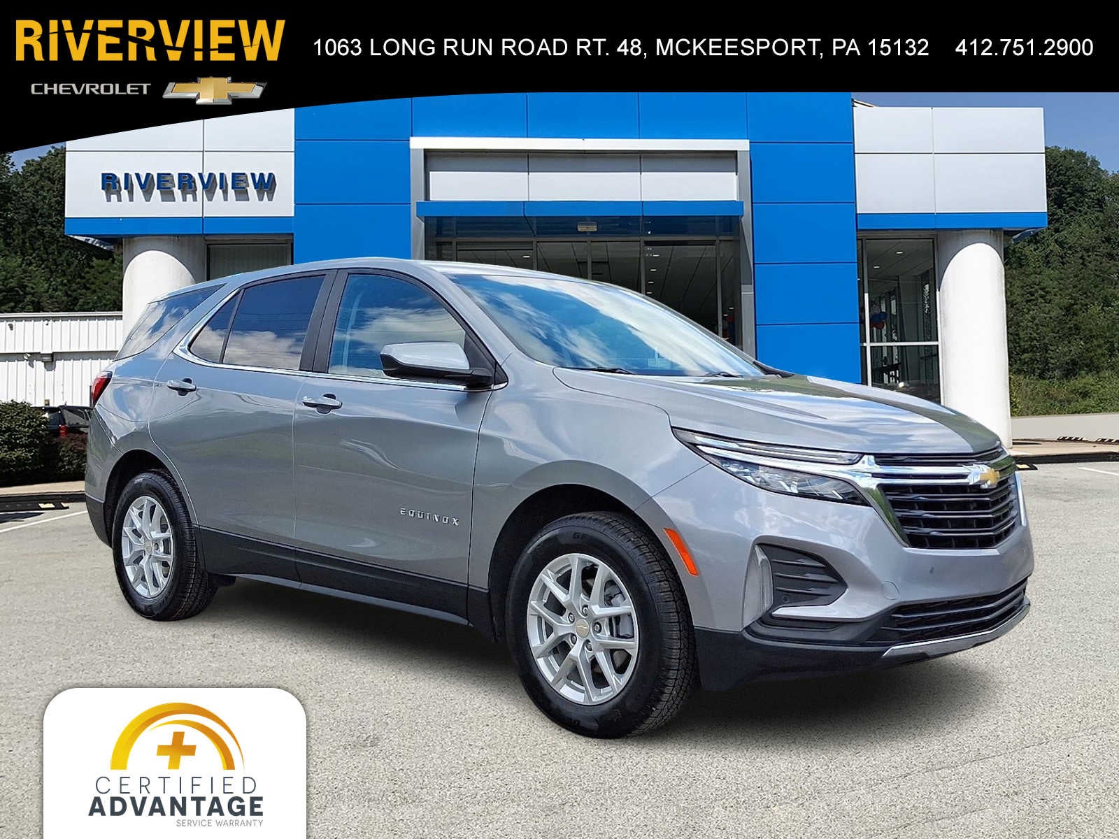 2023 Chevrolet Equinox LT