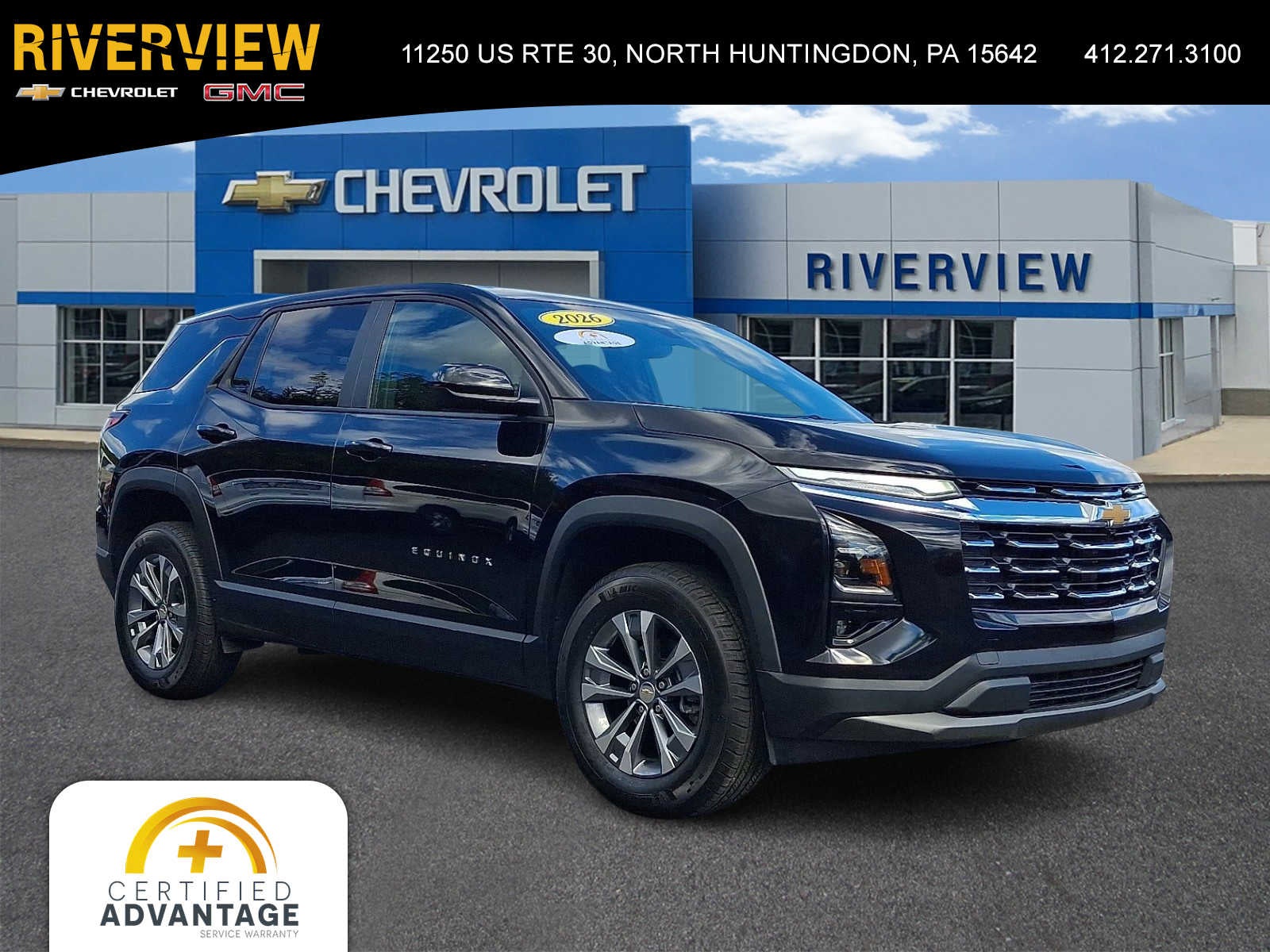 2026 Chevrolet Equinox LT