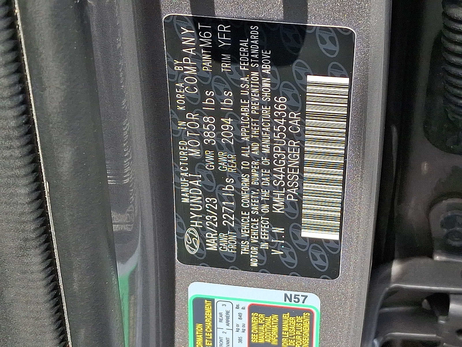 2023 Hyundai Elantra SEL